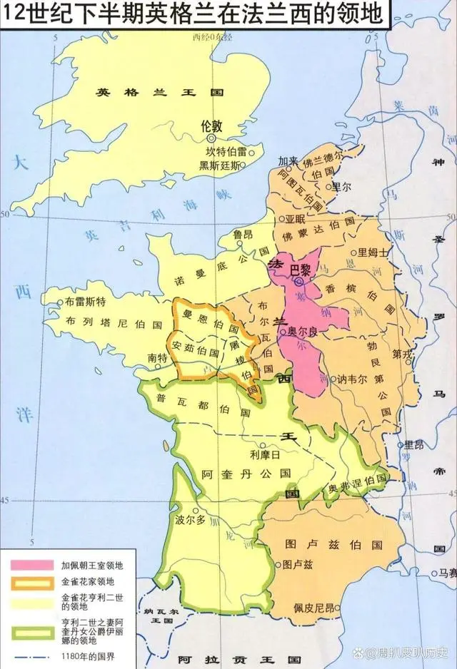 百年战争前金雀花王朝所拥有的法国领土